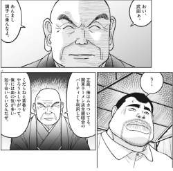253423 B