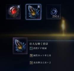 38094 B
