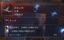 565977 B