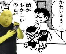 24775 B