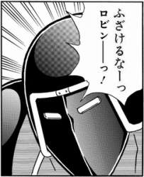 74269 B