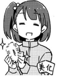 65699 B
