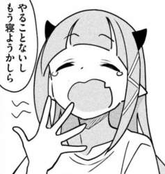 563236 B