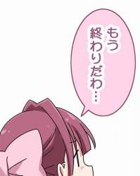 38036 B
