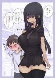 75663 B