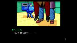 7556067 B