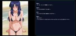 446748 B