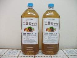 83859 B