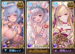 367493 B
