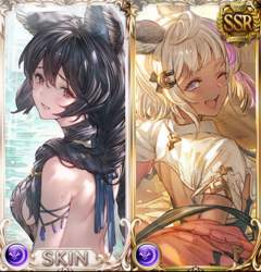 1681061 B