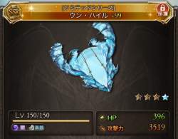 492868 B