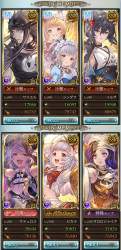 725392 B
