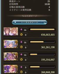153226 B