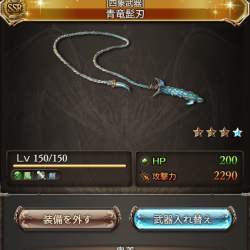 446871 B