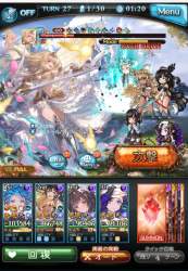 709783 B
