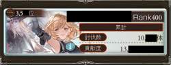 175721 B