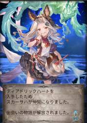 2409296 B