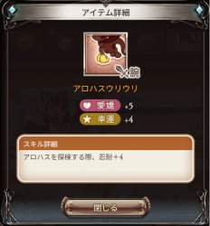 246487 B