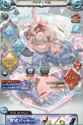 352292 B