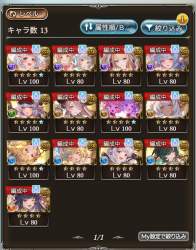 318291 B