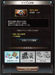 648216 B
