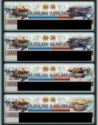 393744 B