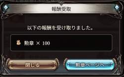 183481 B