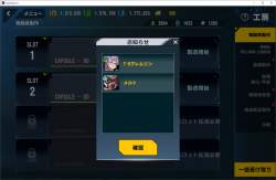 375628 B