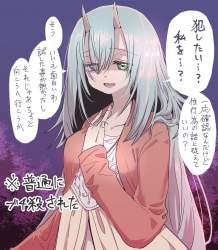 506784 B