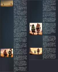 2460399 B