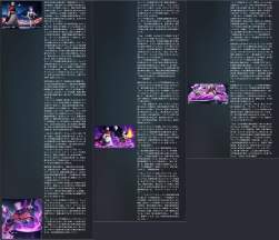 3609539 B