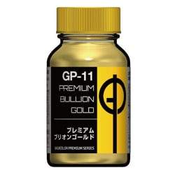 8342 B