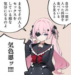 593299 B