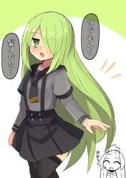 352479 B