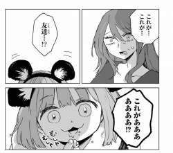 133513 B