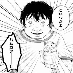 151245 B