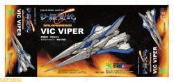 67084 B