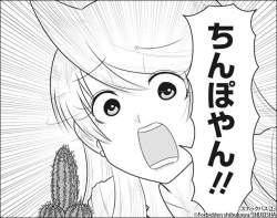 91589 B