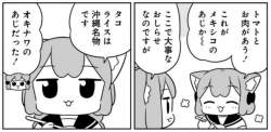 136928 B