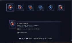 442280 B