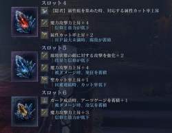 551338 B