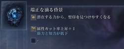 40942 B