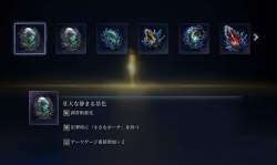 373364 B