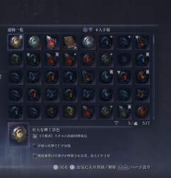 628355 B