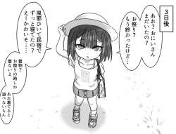 90276 B