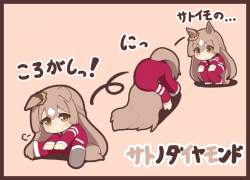 363883 B