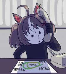 349141 B