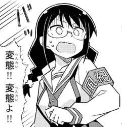168393 B