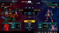 5611641 B