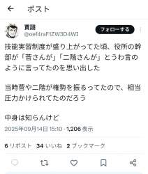 287845 B